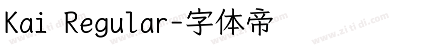 Kai Regular字体转换